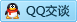 QQ在线咨询307786707